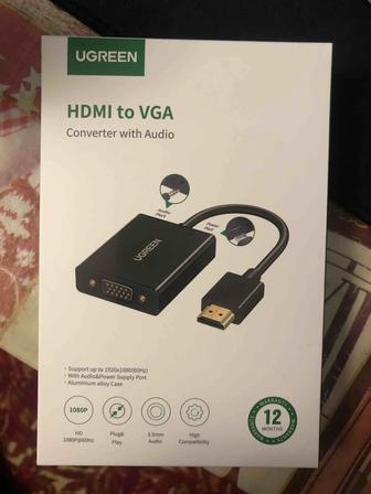 Переходник HDMI-VGA