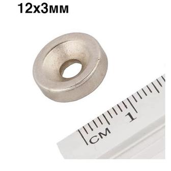 Магнит неодимовый диск с отверстием,диаметр 12мм,толщина 3мм купить в Астан