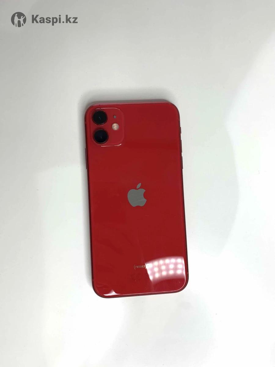 Продам Iphone 11: №115000802 — мобильные телефоны в Павлодаре — Kaspi  Объявления