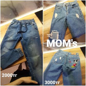 Вещи на худеньких (р-р xs/s) джинсы