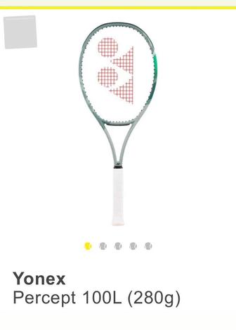 Теннисная ракетка Yonex Percept 100L 280g