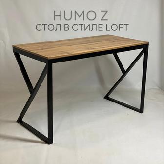 Стол HUMO Z в стиле Loft