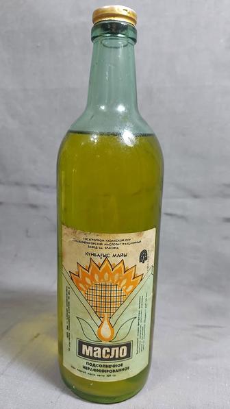 Продам советский напиток производства СССР