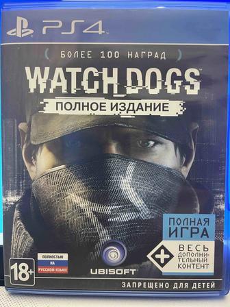 Watch dogs Полное издание PS4