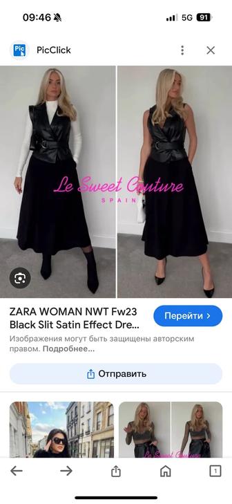 Продаю новое платье Zara