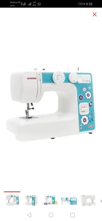 Швейная машина JANOME PS-15