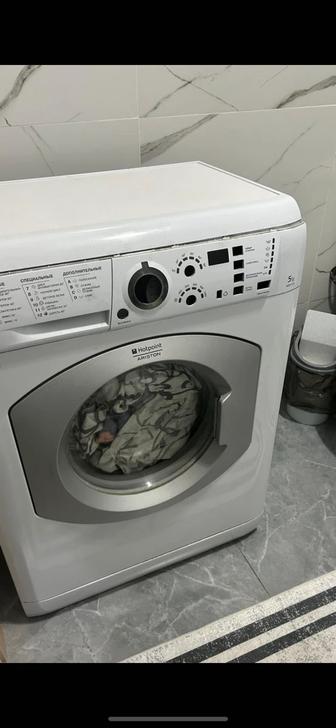 Утиль стиральной машинки на сбор