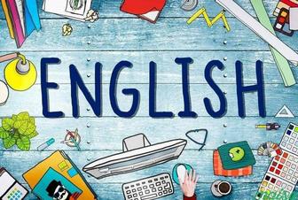Делаю домашние задания по английскому- English Hometasks