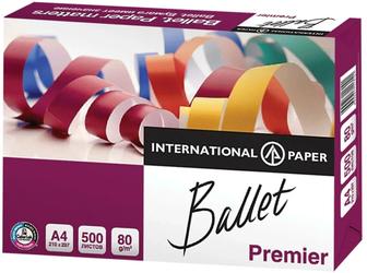 Бумага А4 Ballet Premium