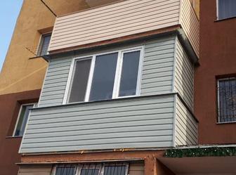 Ремонт Балкона в Алматы:Окна/Двери/Обшивка/Утепление/Отделка/Расширение