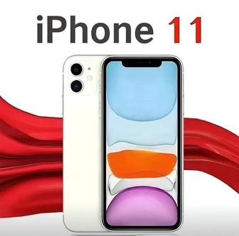 Восстановленный iPhone 11