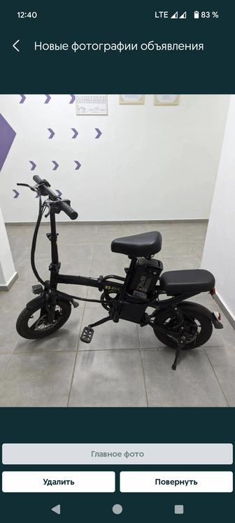 Продам Электровелосипед ART-BIKE D-3 Pro 400W 14 2022