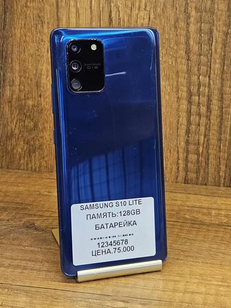 Samsung S10 Lite 128gb