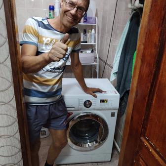 Ремонт стиральных машин в Караганда
