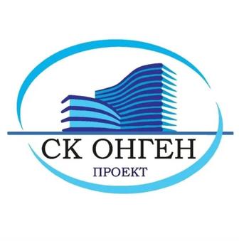 Газификация частного дома в г. Астана