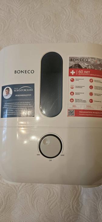 Продам увлажнитель воздуха Boneco U300