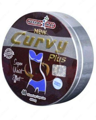 Curvy Plus ,40 капсул,для похудения