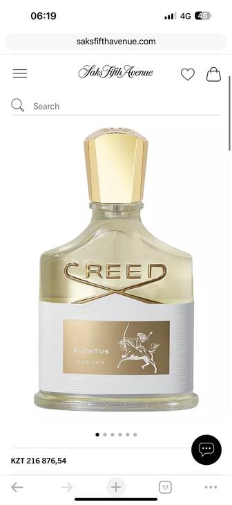 Creed Aventus for her 75ml