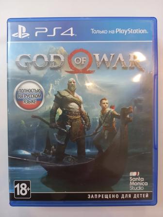 Диск с God of War (2018) PS4