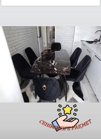 Стол стулья