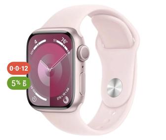 Продам Apple Watch Series 6