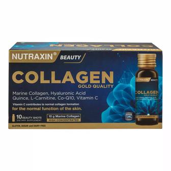 Морской Коллаген питьевой Нутраксин Nutraxin Beauty Gold Collagen