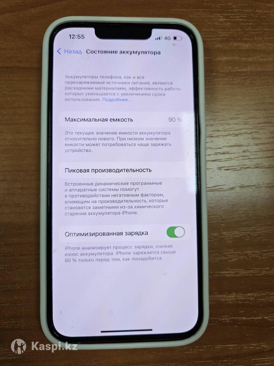 iPhone 13 Pro 256 gb: №114547512 — мобильные телефоны в Таразе — Kaspi  Объявления