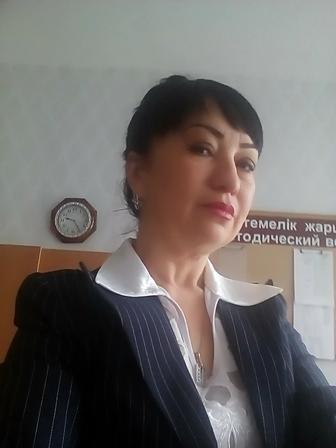 Учитель начальных классов на русском языке