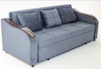 Новый Раскладной диван