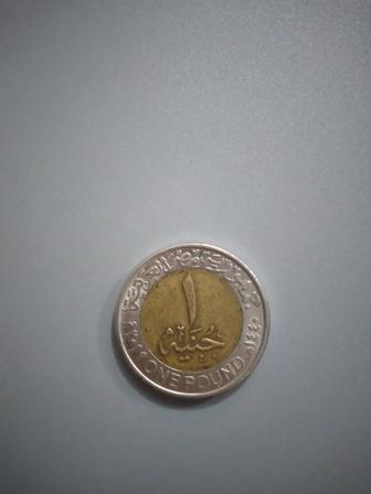 Арабские монеты