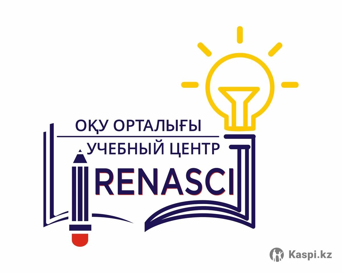 Курс по AutoCad: №113885302 — курсы в Алматы — Kaspi Объявления