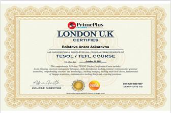 Прохождение курса TESOL/TEFL и получение международного сертификата Лондона