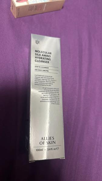 Molecular silk amino hydrating