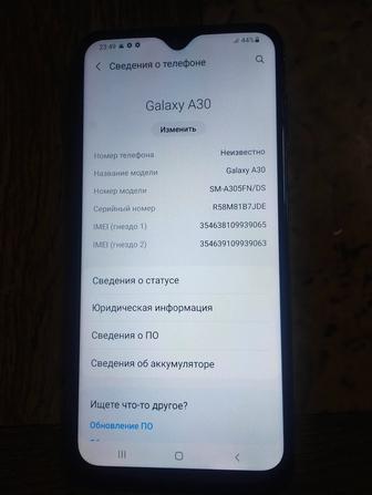 Телефон Samsung a30