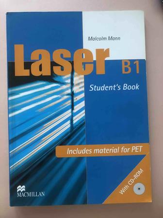 Продаю Учебник по английскому языку Laser, Round-Up