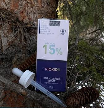 Триоксидил (TRIOXIDIL) 15%