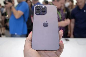 iPhone 14 Pro Max purple deep ЕАС