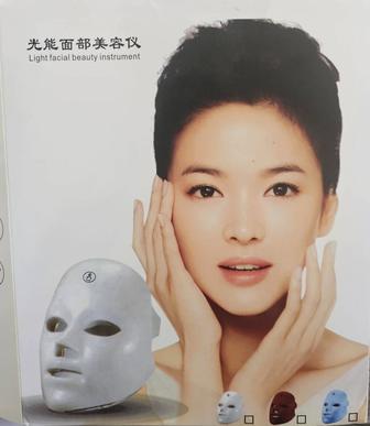 Уходывый маска для лица