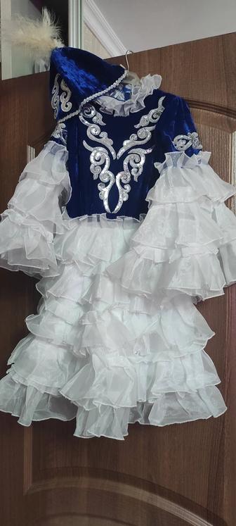 Прокат национальное казахское платье на девочку