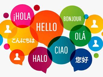 База курсов по изучению иностранных языков