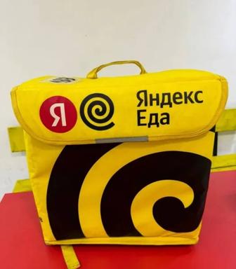 Продам Яндекс термо сумку