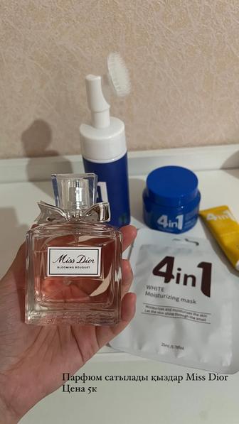 Женский парфюм