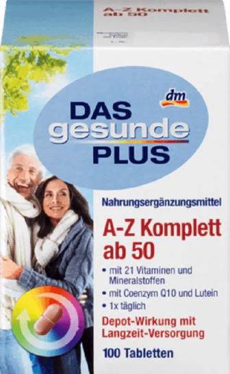 Витамины DAS Gesunde PLUS A-Z Komplett ab 50 (Германия)