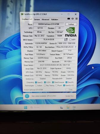 Продам полуигровой ноутбук под восстановление i7-3630Qm GTX 675 2 гб