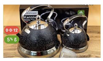 Leevan набор чайников G-55501 3 л, нержавеющая сталь