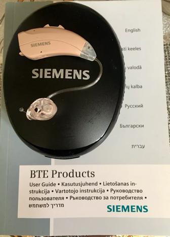 Новый слуховой аппарат Siemens BTE