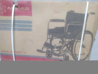 Инвалидная коляска новая ( в упаковке)