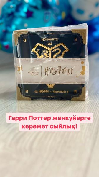 Наушники с символикой Harry Potter