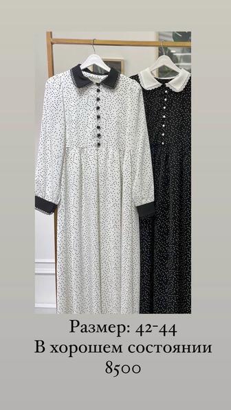 Разгрузка гардероба/ мусульманские платья