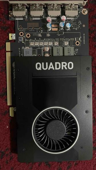Видеокарта PNY Quadro P2200 DDR5
